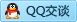 QQ在线咨询3171124015